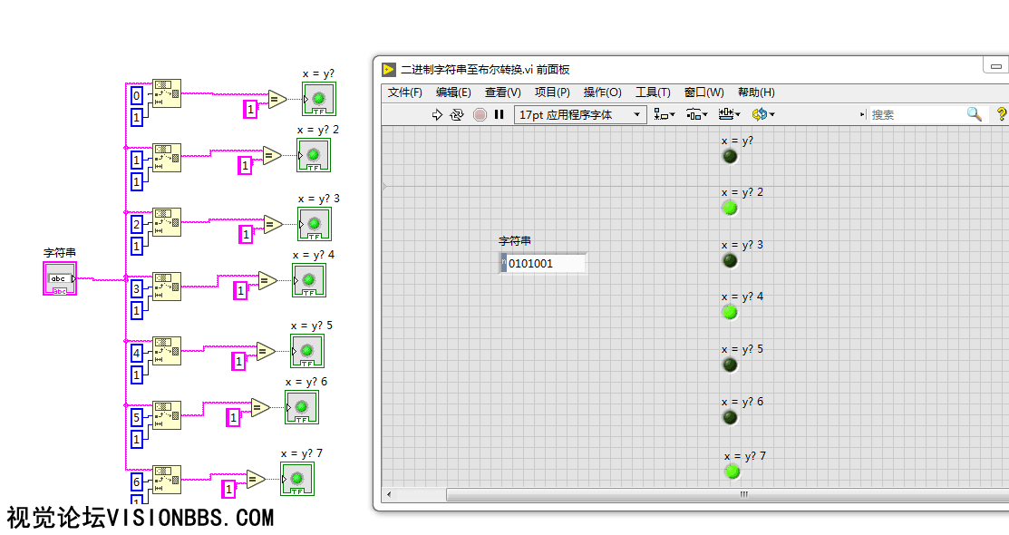 ַתΪ鷽2