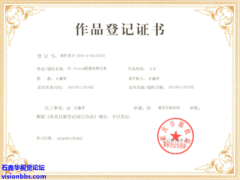 image2.png