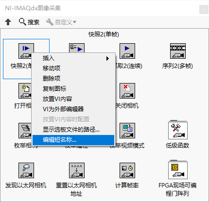 image14.png